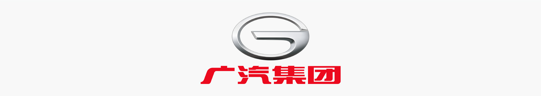 竖版中文标识