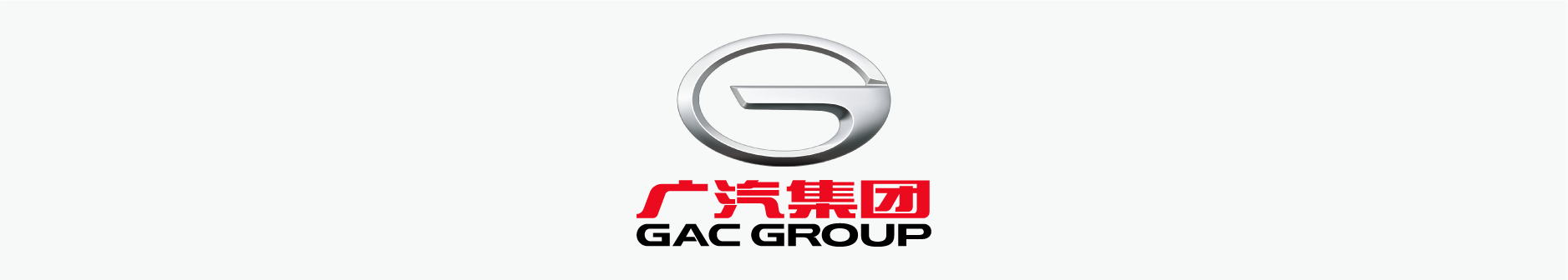 竖版中英文标识