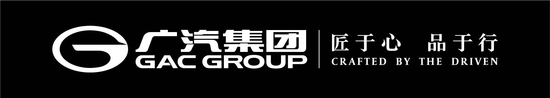 横版中英文标识(带标语)