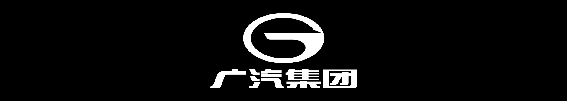 竖版中文标识
