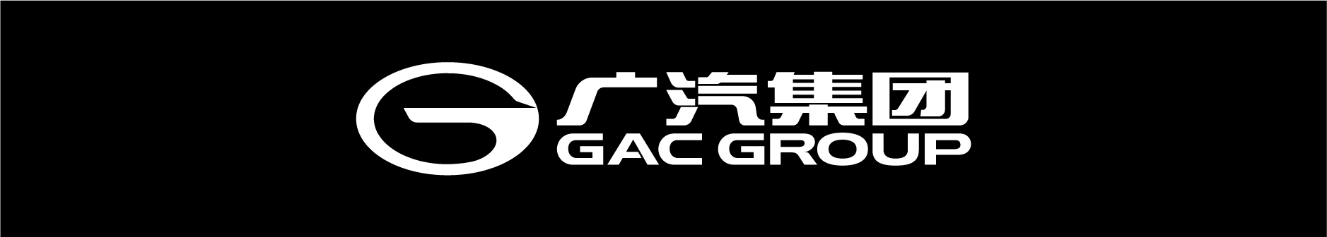 横版中英文标识