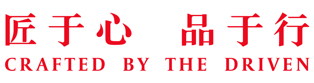 品牌标语