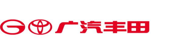 广汽丰田