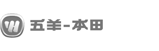 五羊-本田